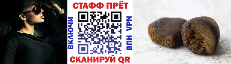 Где найти наркотики Спас-Клепики COCAIN МЕТАДОН Alpha PVP Бошки Шишки КЕТАМИН ГАШИШ