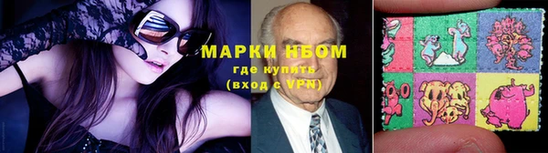 не бодяженный Армянск