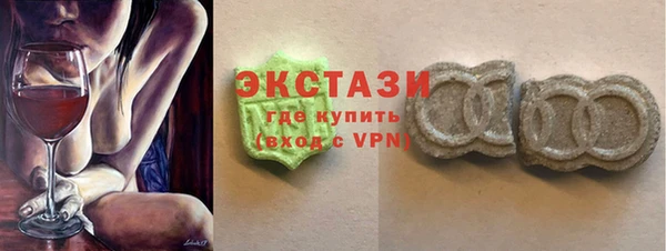 кокс Арсеньев