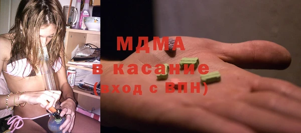 дживик Аркадак