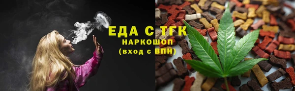 кокс Арсеньев