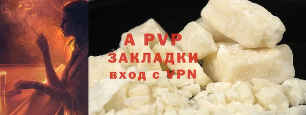 дживик Аркадак
