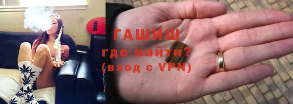 не бодяженный Армянск