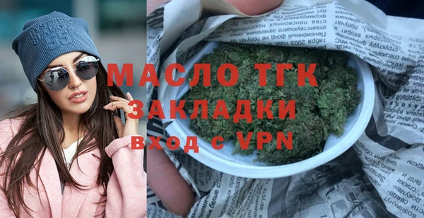 МДПВ Покачи
