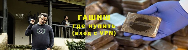 не бодяженный Армянск