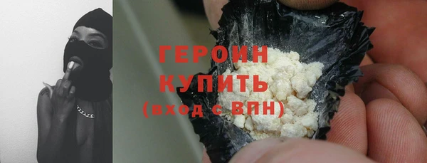 не бодяженный Армянск