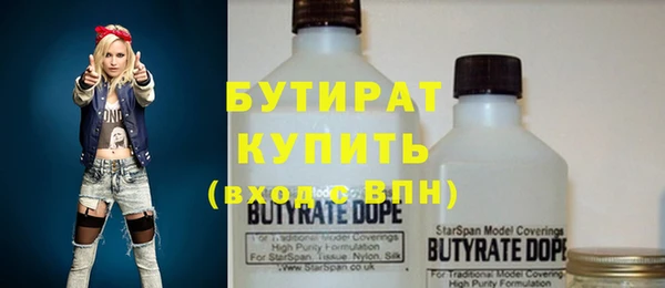 дживик Аркадак