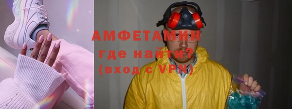 кокс Арсеньев