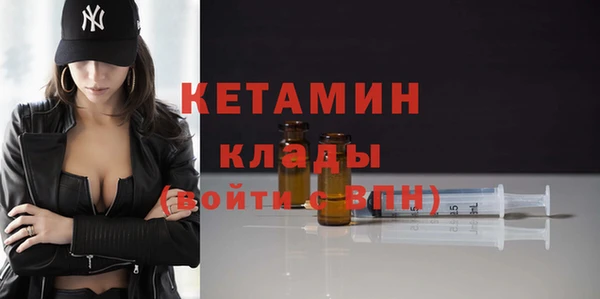 дживик Аркадак