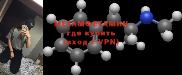 кокс Арсеньев