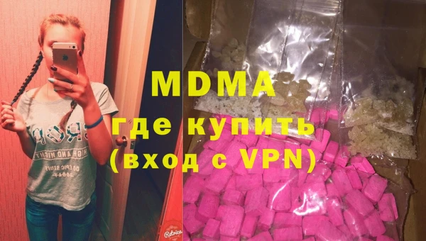 дживик Аркадак