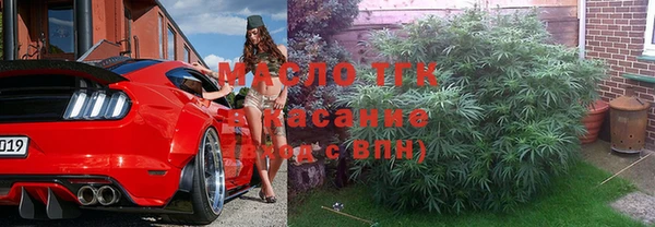 кокс Арсеньев
