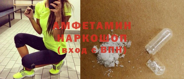 не бодяженный Армянск