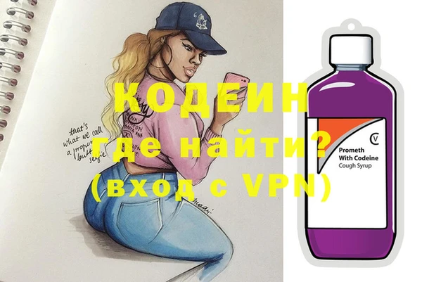 дживик Аркадак