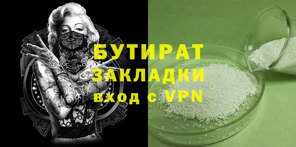 дживик Аркадак