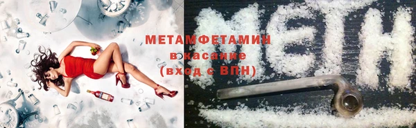 дживик Аркадак
