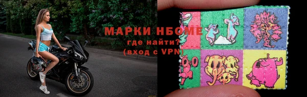 кокс Арсеньев