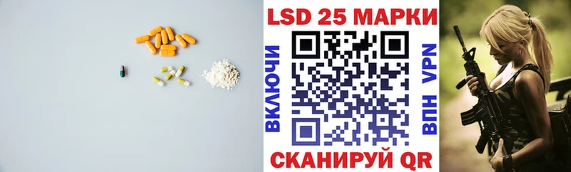 ЛСД экстази ecstasy  Спас-Клепики 