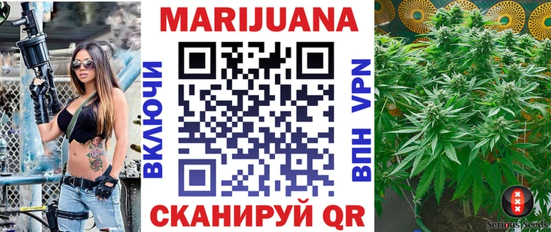 MEGA сайт  Спас-Клепики  Конопля VHQ 